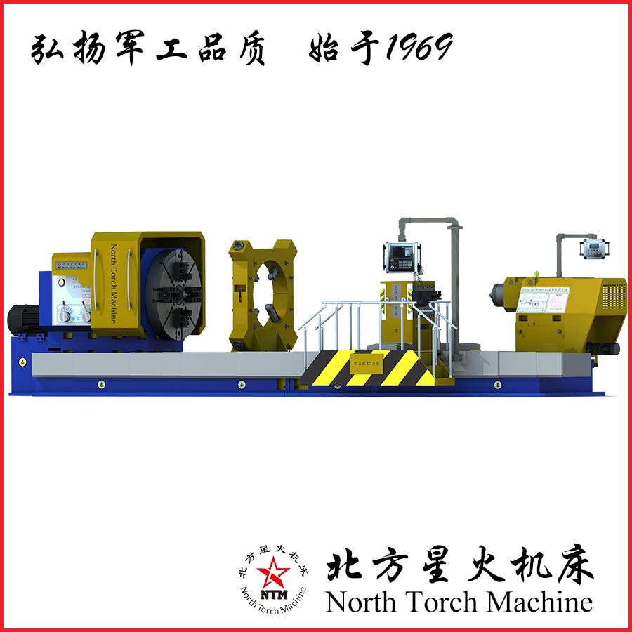 數(shù)控軋輥車床